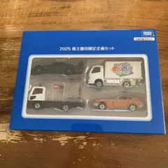 2026年最新】2008年トミカの人気アイテム - メルカリ