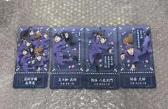 忍たま乱太郎　チケットライクコレクション　五年生