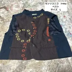 センソユニコ i+muジャケット未使用 2025年最新】センソユニコ i muの人気アイテム - メルカリ