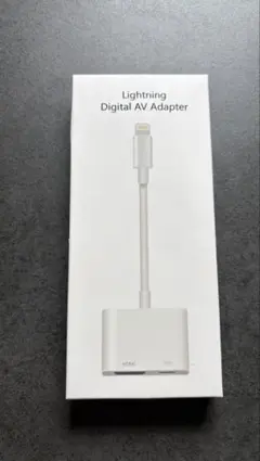 Lightning Digital AV Adapter