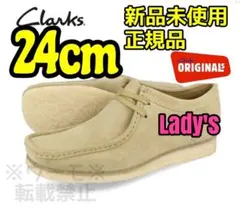 Item thumbnail for item 0f08cd28-7925-4804-b9c4-f098a5803f8a