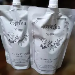 2025年最新】エスプリーナ シャンプーの人気アイテム - メルカリ