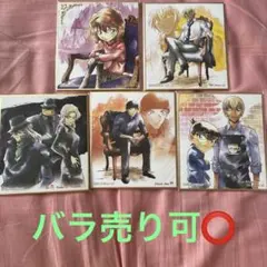 名探偵コナン　ミニ色紙