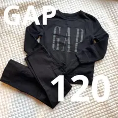 新品未使用‼︎GAP 裏起毛トレーナー　パンツセット　120