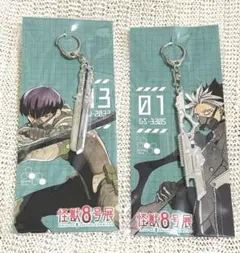 トライガン展 TRIGUN メタルキーホルダー ピースブリンガー