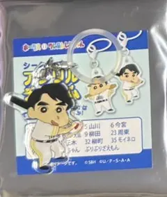 ソフトバンクホークス クレヨンしんちゃん アクリルチャーム
