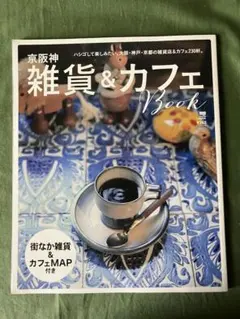 Item thumbnail for item 270c8230-c3c1-4484-8219-38be6cfbb0b8