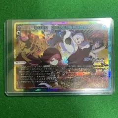 断捨離中　ゴールデンチョコレート様 リクエスト 3点 まとめ商品