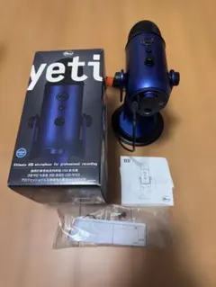 2026年最新】blue micro yetiの人気アイテム - メルカリ