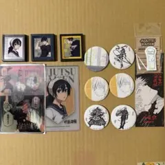 呪術廻戦 缶バッジ マグネット クリップ ポストカード