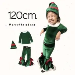 SALE❣️緑サンタさん セットアップドレス120 お洒落 人気 セット