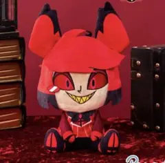 ハズビンホテル おすわりぬいぐるみ アラスター