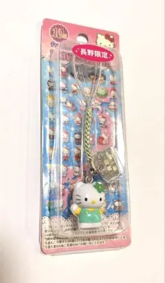 【未開封・レア】HELLO KITTY ご当地キティ　恋人岬限定　ボールチェーン ハローキティ 恋人岬限定 ペアボールチェーン ストラップ - メルカリ