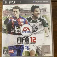 FIFA 12 ワールドクラス サッカー