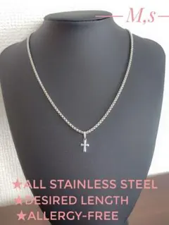 allergy-free. Stainless steel Necklace.