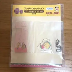 コジコジ フリューくじ G賞 アクリルスマホスタンドのサムネイル