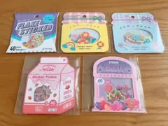 フレークシール まとめ売り