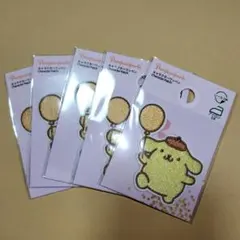 ポムポムプリンキャラクターワッペン５セットセール中