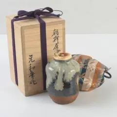 2025年最新】方谷浩明の人気アイテム - メルカリ