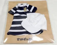 ディーラー様製 MDD向け お洋服セット - メルカリ