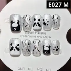 現品ネイルチップ　ショートスクエア　アート目隠しパンダ竹マグネットフラッシュ動物