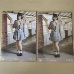 2026年最新】大西葵 生写真の人気アイテム - メルカリ