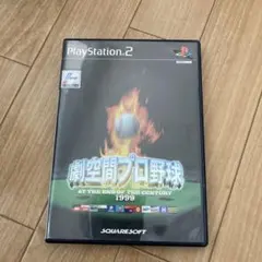 劇空間プロ野球 AT THE END OF CENTURY1999