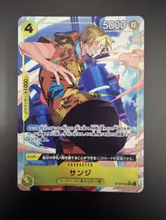 h*8様 ONE PIECE カードサンジ ST29-004SRパラレル