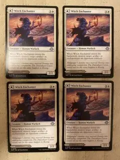 mtg 古きものの活性　プロモ　4枚セット MTG】 古きものの活性 プロモ 4枚セット | Mercari