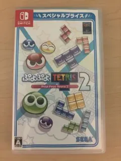ぷよぷよテトリス2 スペシャルプライス Nintendo Switchのサムネイル
