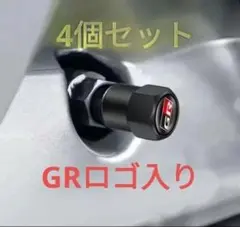 ふくちゃん様 リクエスト 2点 まとめ商品