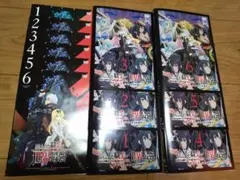 ドラゴンボール アドバンスドバトル 2周年記念版 10パック　新品未開封 ドラゴンボール アドバンスドバトル 2周年記念版 10パック 新品未開封