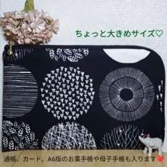 Item thumbnail for item bd5fa23c-8c3b-4d53-99c4-ebca27d73ddf