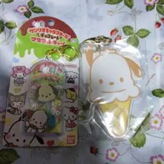 サンリオキャラクターズ チョコレートマスコットチャーム ポチャッコ 新品未開封