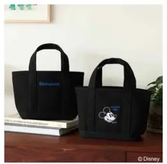 オトナミューズ　2026年5月号付録のみ！