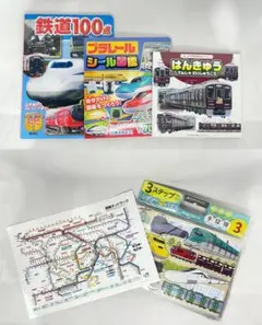 鉄道関連書籍　パズル・クリアファイル　セット　阪急電車　プラレール