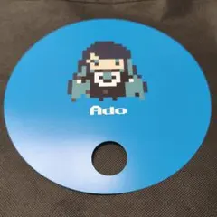 Ado Ao うちわ 物販ノベルティ