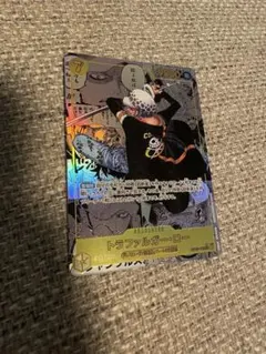 ワンピース トラファルガー・ロー 　コミパラ