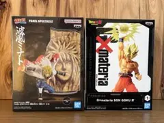 NARUTO ドラゴンボール フィギュア 2点セット