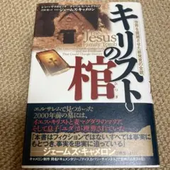 Item thumbnail for item f1651bff-9c5b-403e-b7cf-71f162a348bb