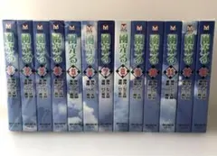 【匿名配送】風光る 1-13巻 全巻セット【講談社漫画文庫 】七三太朗／川三番地