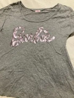 Item thumbnail for item d54145b6-4ebb-4a14-86d5-fd7818762e68