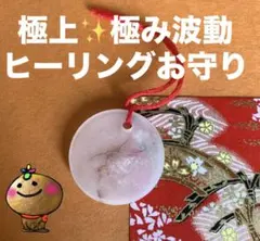 Item thumbnail for item 406dc223-dab5-4fa8-9daa-8da61574331b