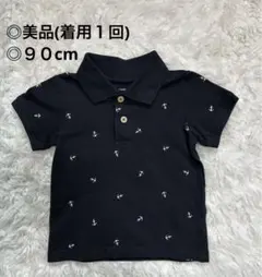 【美品】ポロシャツ 90cm ベビー服 子供服 ブラック