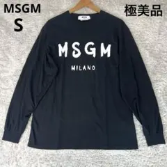 2025年最新】msgm トレーナーの人気アイテム - メルカリ