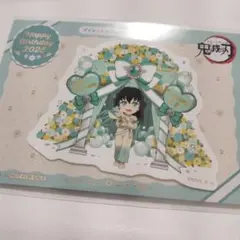 まぷっぷ様 リクエスト 2点 まとめ商品