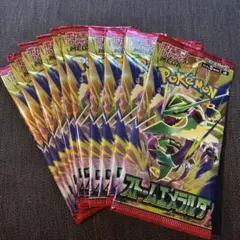 ストームエメラルダ　コンビニ3店舗バラパック 10パック