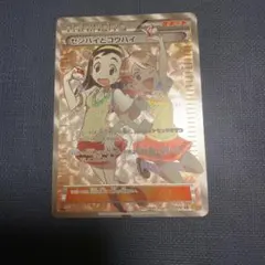 センパイとコウハイ SR XY5 ガイアボルケーノ 077/070 - メルカリ