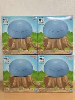 転生したらスライムだった件　蒼海の涙編　リムル様　大きなソフビフィギュア　4個