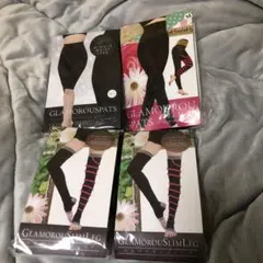 新品未使用 グラマラスリムレッグ  グラマラスパッツ セット